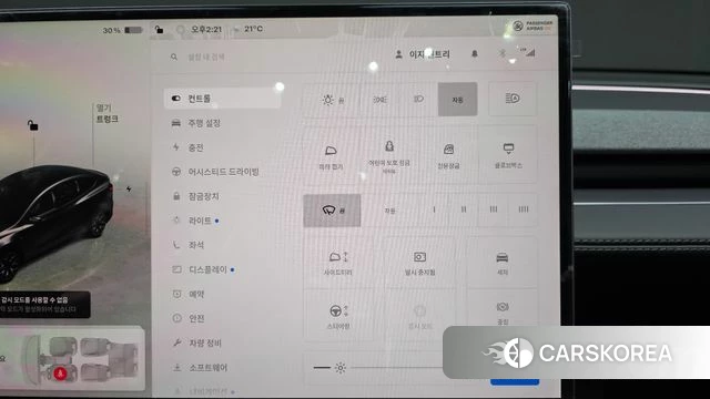 Tesla Model Y id 4791776 из Кореи 25