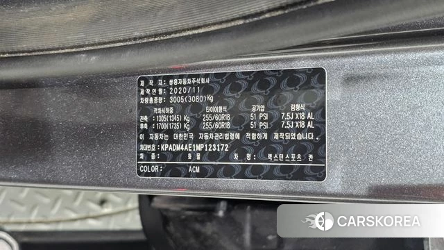 Ssangyong Rexton Sports Cannes id 4997920 из Кореи 25