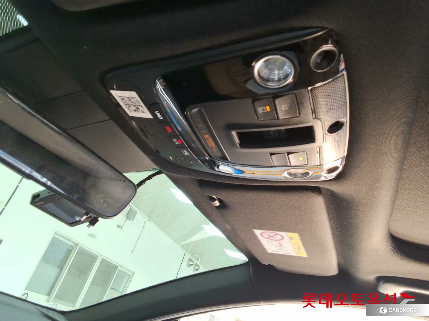 Kia K5 id 4984639 из Кореи 25