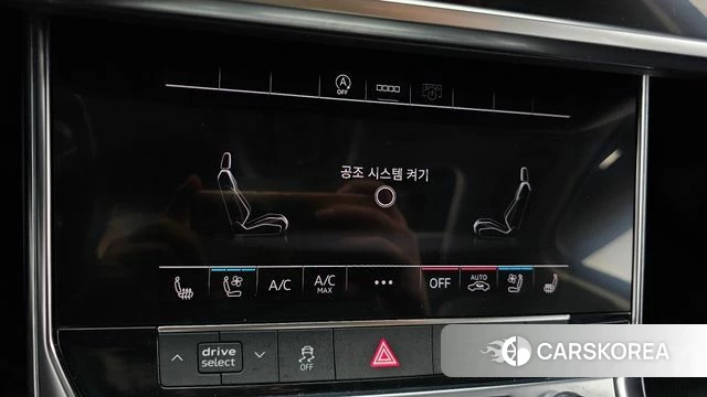 Audi A6 (C8) id 4936631 из Кореи 25