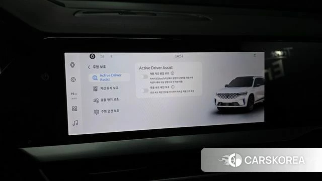Renault Korea (Samsung) Grand Coleos id 5011234 из Кореи 25