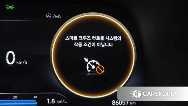 Hyundai The New Palisade id 5027627 из Кореи 25