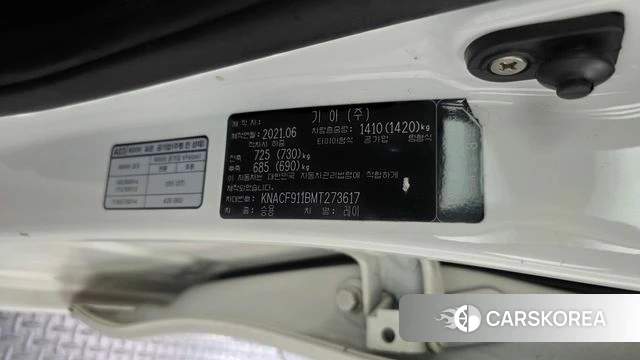 Kia The New Ray id 5040997 из Кореи 25