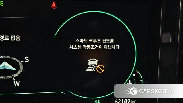 Hyundai The New Grandeur IG id 4986924 из Кореи 25