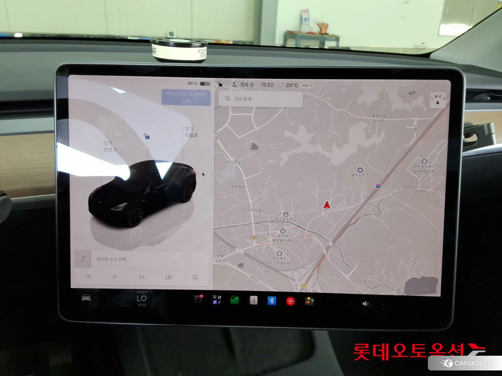Tesla Model Y Long Range id 4984746 из Кореи 25
