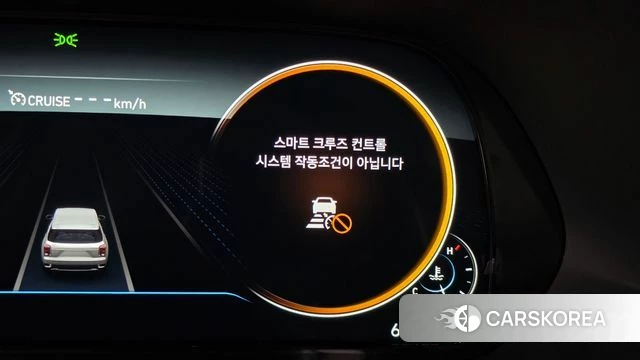 Hyundai Palisade id 5040880 из Кореи 25