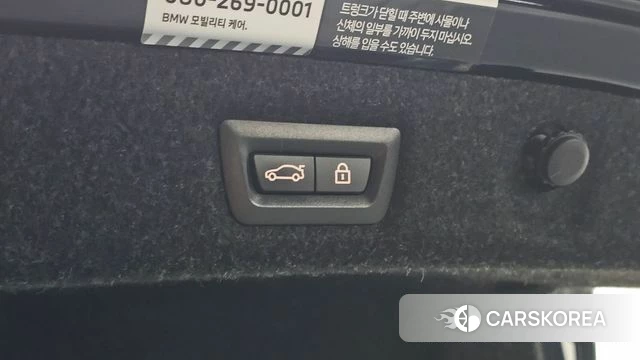 BMW 5 Series (G30) id 5017434 из Кореи 25