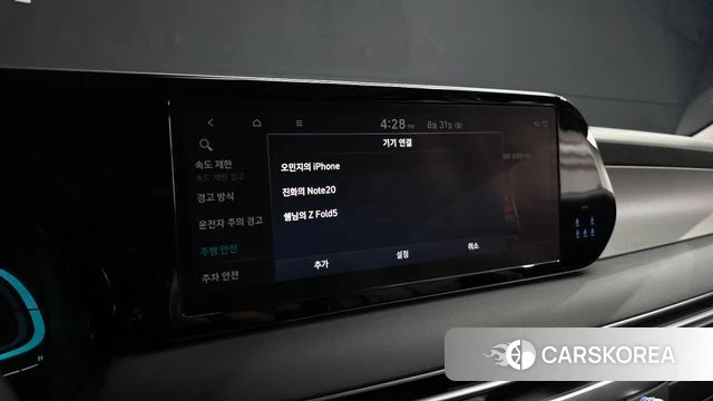 Hyundai The New Palisade id 4753548 из Кореи 26