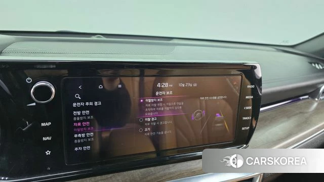 Kia K5 3rd generation id 5028754 из Кореи 25