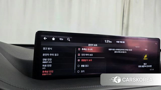 Genesis GV80 id 5003579 из Кореи 25