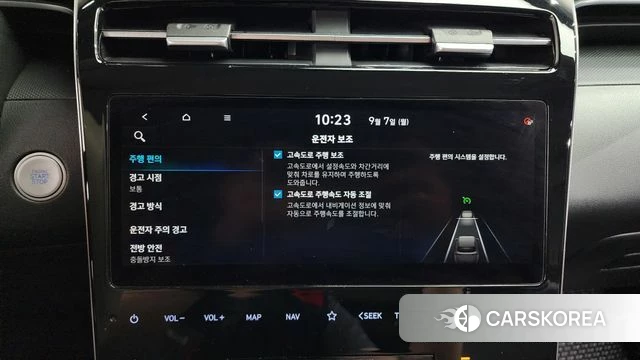Hyundai Tucson (NX4) id 4775408 из Кореи 25