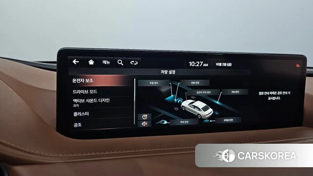 Genesis G80 (RG3) id 4943113 из Кореи 25