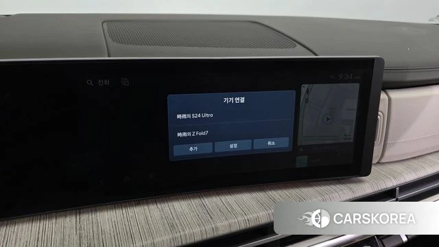 Hyundai Santa Fe (MX5) id 4783214 из Кореи 25