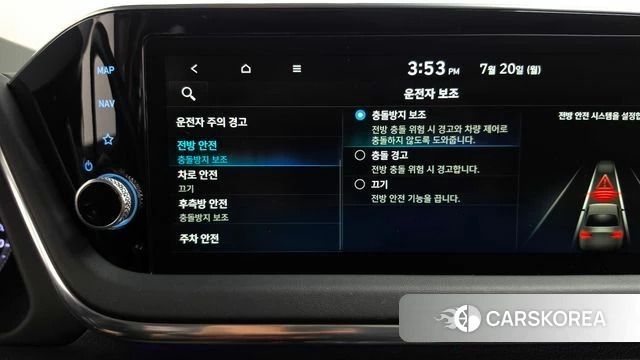 Hyundai Sonata (DN8) id 4603736 из Кореи 25