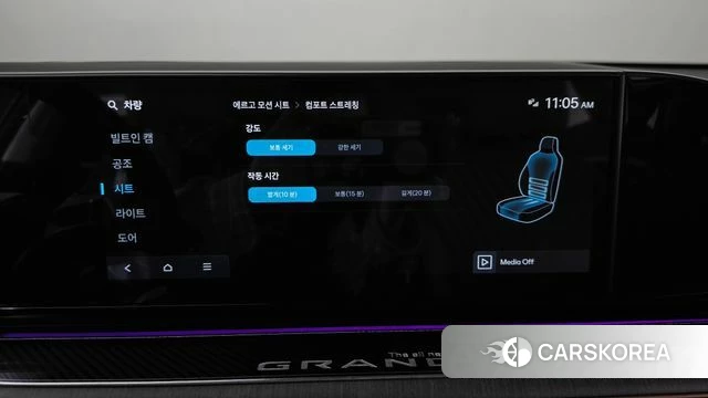 Hyundai Grandeur (GN7) id 4649692 из Кореи 25