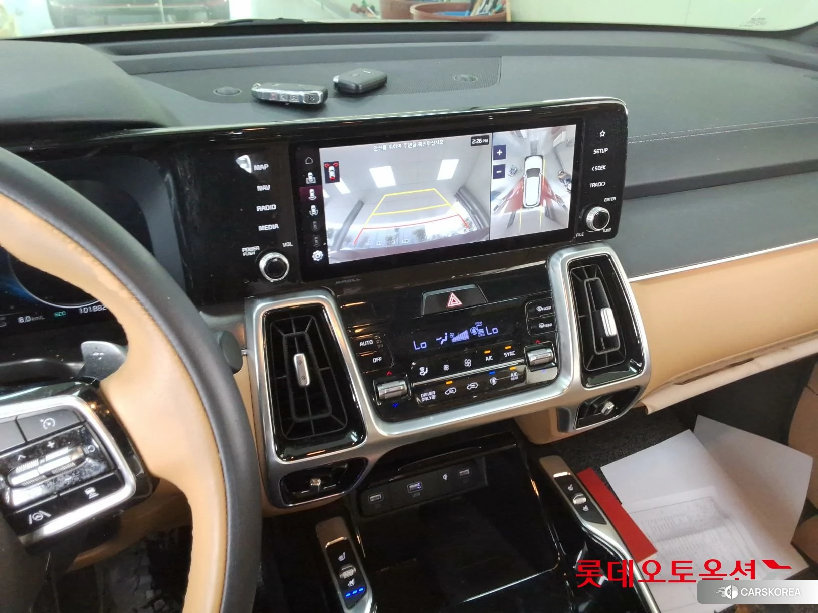 Kia Sorento Hybrid id 4984712 из Кореи 25