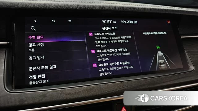 Kia K7 Premier id 5028437 из Кореи 25