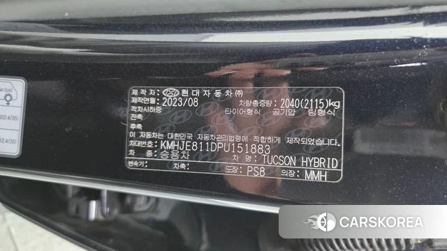 Hyundai Tucson Hybrid (NX4) id 4975585 из Кореи 25