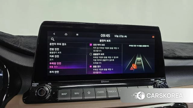 Kia Seltos id 5023416 из Кореи 25