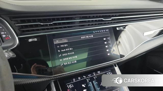 Audi RSQ8 (4M) id 4923092 из Кореи 25