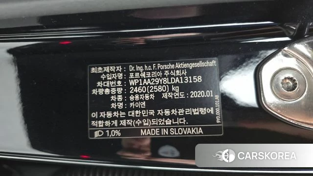 Porsche Cayenne (PO536) id 4943622 из Кореи 25