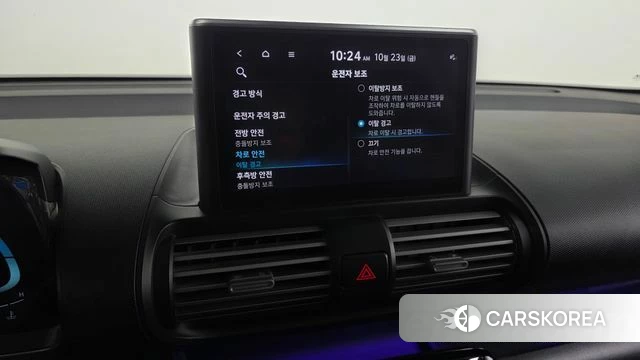Hyundai Casper id 5027964 из Кореи 25