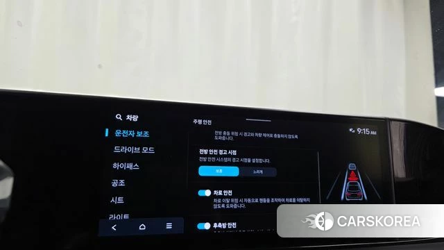 Hyundai Grandeur (GN7) id 4681811 из Кореи 25
