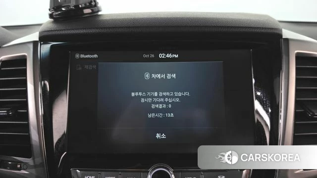 Ssangyong Rexton Sports id 5035555 из Кореи 25