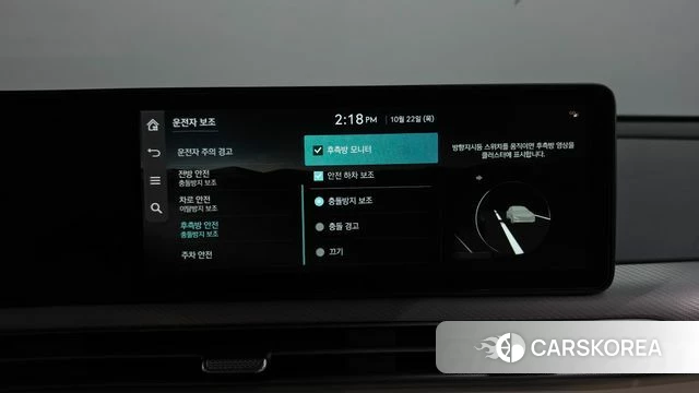 Genesis GV60 id 5022554 из Кореи 25