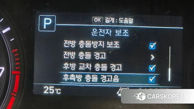 Genesis G80 id 4978352 из Кореи 25