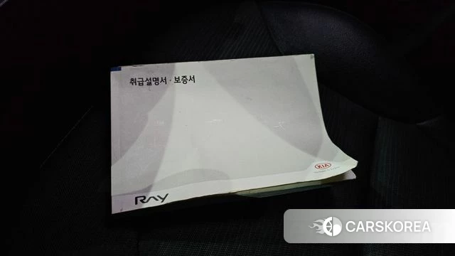 Kia The New Ray id 4977643 из Кореи 25
