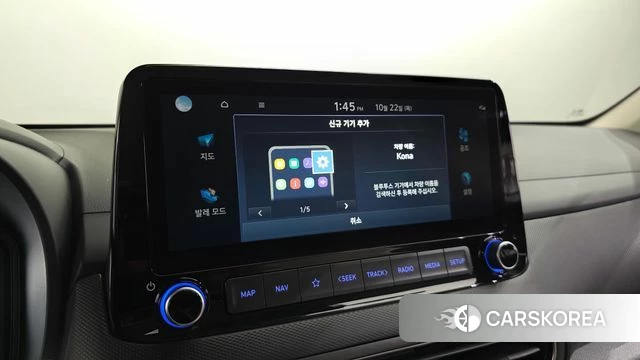 Hyundai The New Kona id 5022455 из Кореи 25