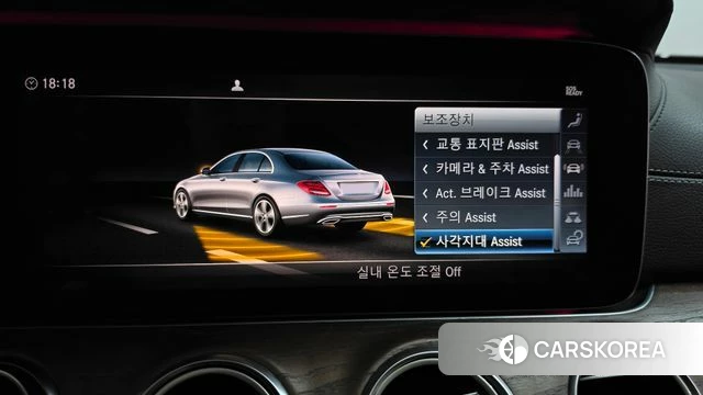 Mercedes-Benz E-Class W213 id 4983095 из Кореи 25