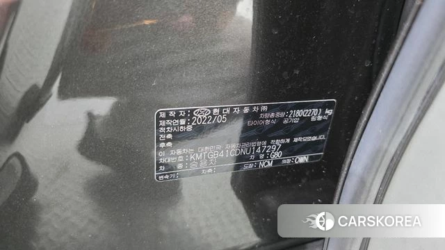 Genesis G80 (RG3) id 4951421 из Кореи 25