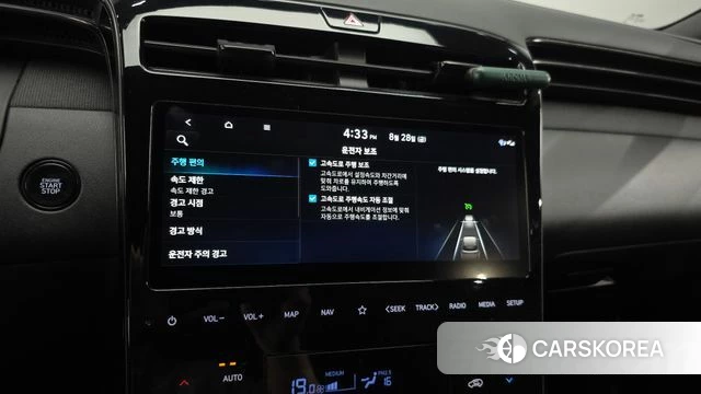 Hyundai Tucson Hybrid (NX4) id 4745026 из Кореи 25