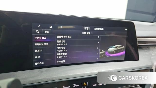 Kia K8 Hybrid id 4966393 из Кореи 25