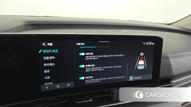 Kia The New Carnival 4th Generation id 5026285 из Кореи 25