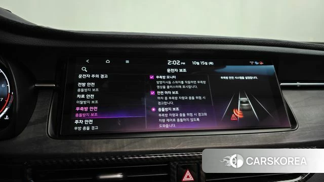 Kia K7 Premier id 4992559 из Кореи 25