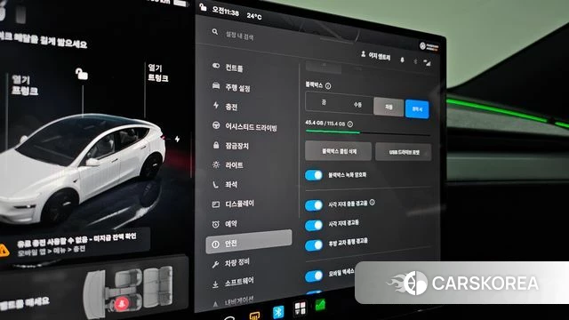 Tesla Model Y id 4870459 из Кореи 25