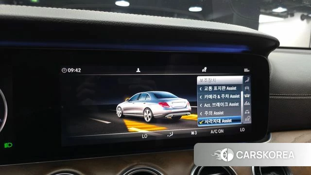 Mercedes-Benz E-Class W213 id 4918488 из Кореи 25