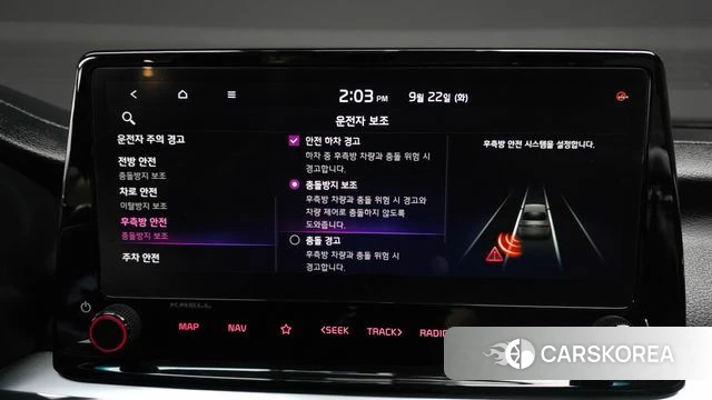 Kia The New K3 2nd generation id 4898468 из Кореи 25
