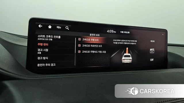 Genesis G80 (RG3) id 5013268 из Кореи 25