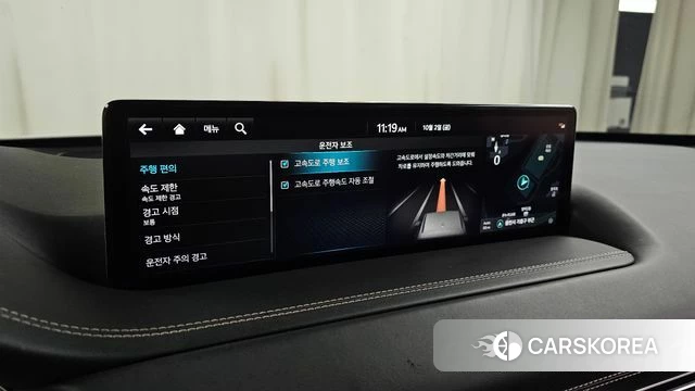 Genesis GV80 id 4942310 из Кореи 25