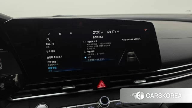 Hyundai Avante (CN7) id 5040923 из Кореи 25