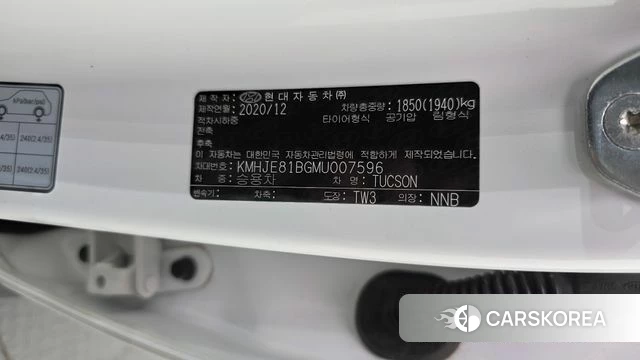 Hyundai Tucson (NX4) id 5013197 из Кореи 25