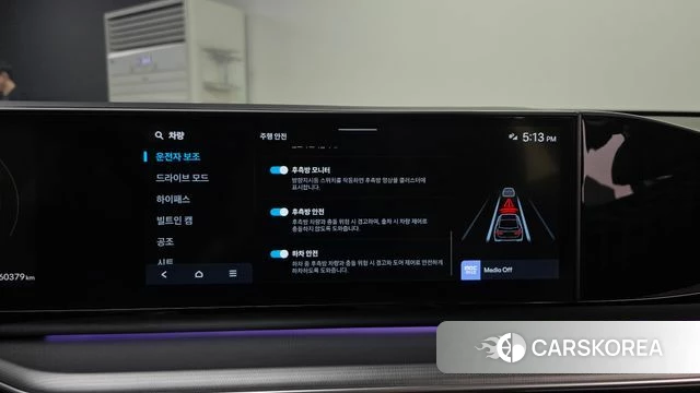 Hyundai Grandeur (GN7) id 4711334 из Кореи 25