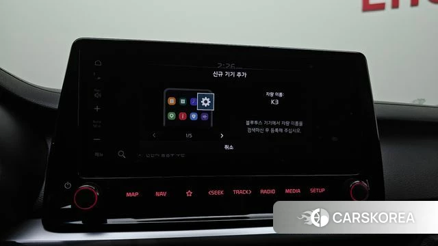 Kia The New K3 2nd generation id 5003408 из Кореи 25