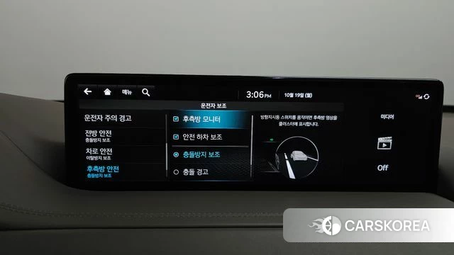 Genesis GV80 id 5003160 из Кореи 25
