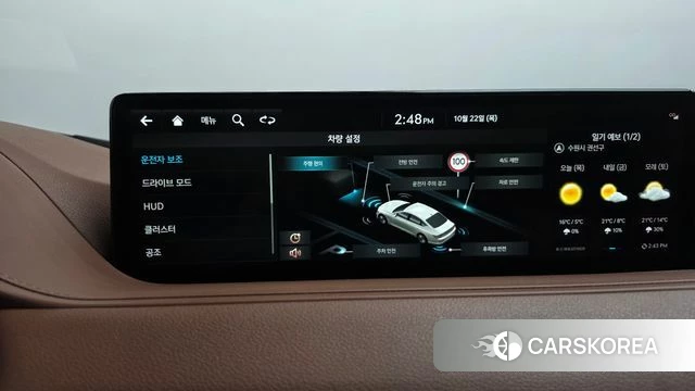 Genesis Electrified G80 (RG3) id 5022722 из Кореи 25