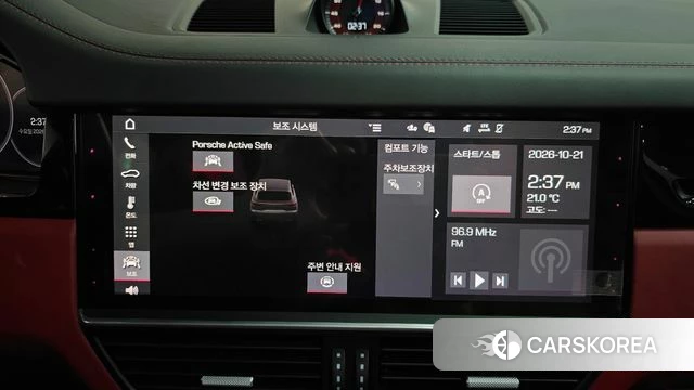 Porsche Cayenne (PO536) id 5017991 из Кореи 25